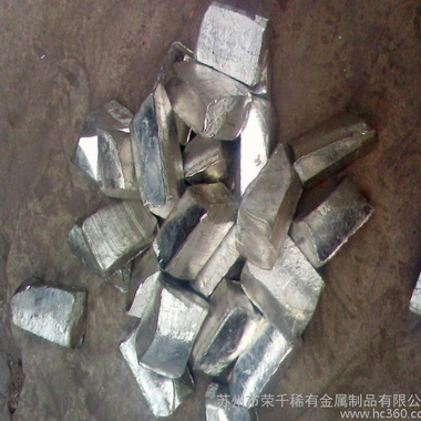 銷售云錫錠 純度99.9%云錫錠 做工優(yōu)良 品質保證