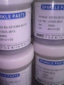 有鉛錫膏,含銀錫膏,環(huán)保錫膏廣源錫業(yè)高價回收 價格 面議 瓶 罐 東莞市廣源錫業(yè) 價格庫