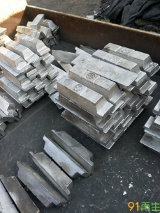 供應供應錫泥,爐渣,錫錠