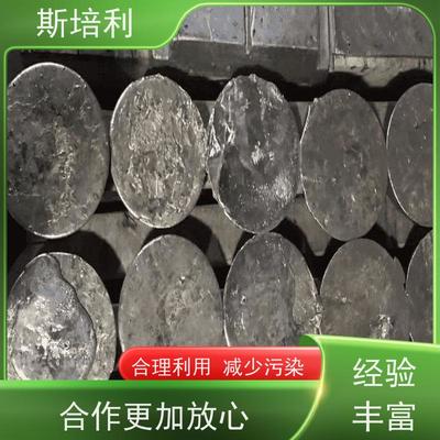 北京 錫塊收購(gòu) 錫錠廢錫回收量大價(jià)高 上門服務(wù)